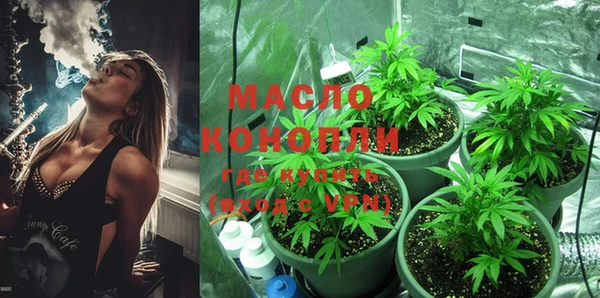 гидропоника Алексин