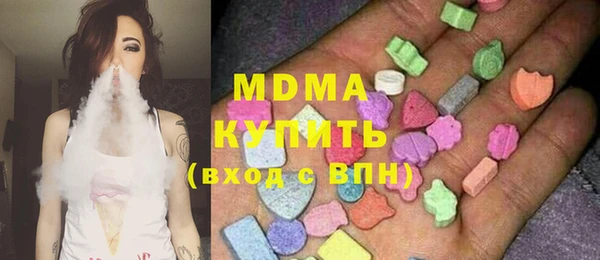 COCAINE Алексеевка