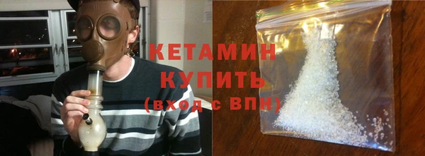 Альфа ПВП Алзамай