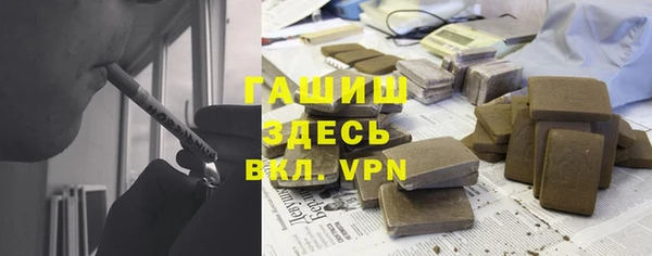 гидропоника Алексин