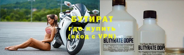 гидропоника Алексин