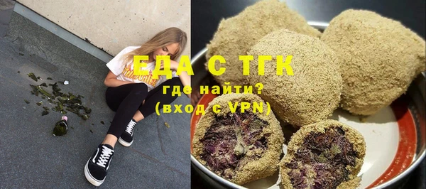 гидропоника Алексин