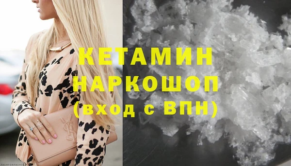 гидропоника Алексин