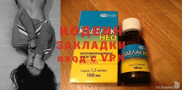Альфа ПВП Алзамай