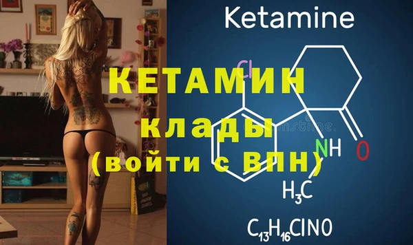 Альфа ПВП Алзамай