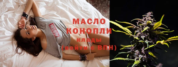 крисы Пролетарск