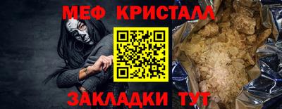 дживик Ликино-Дулёво