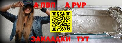 дживик Ликино-Дулёво