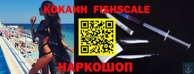 прущие крисы Лесосибирск