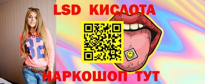 дживик Ликино-Дулёво