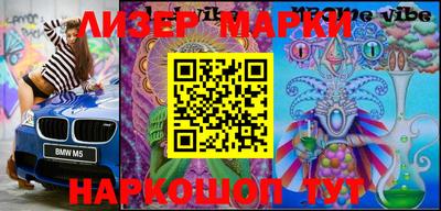 дурь Ливны