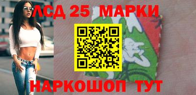 дурь Ливны