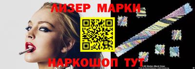 дурь Ливны