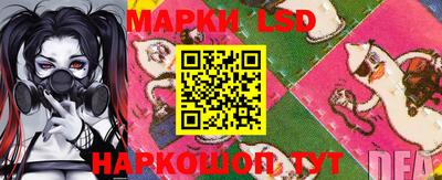 прущие крисы Лесосибирск