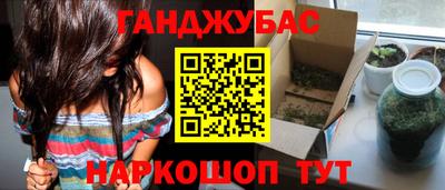 прущие крисы Лесосибирск