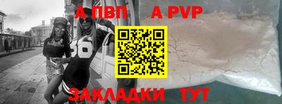 дживик Ликино-Дулёво