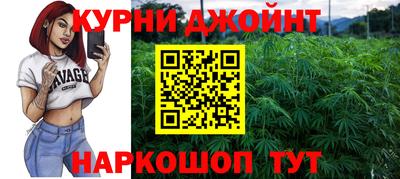 дживик Ликино-Дулёво