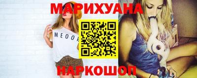 дурь Ливны