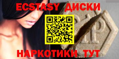 дурь Ливны