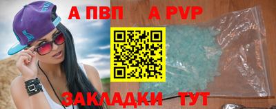 дживик Ликино-Дулёво
