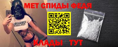 дурь Ливны