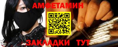 дживик Ликино-Дулёво