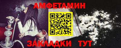 дживик Ликино-Дулёво