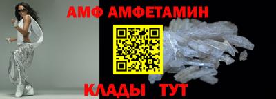 дурь Ливны
