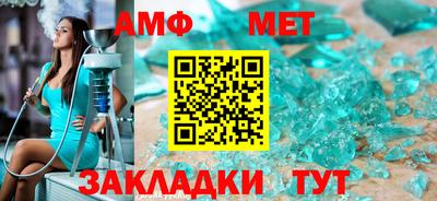дживик Ликино-Дулёво