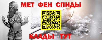 дурь Ливны