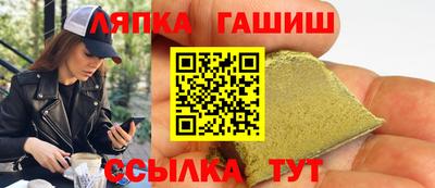 дживик Ликино-Дулёво