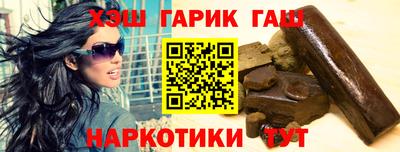 скорость Сибай