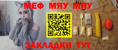 дурь Ливны
