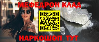 дживик Ликино-Дулёво
