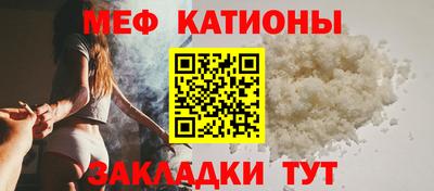 дурь Ливны
