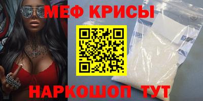 дурь Ливны