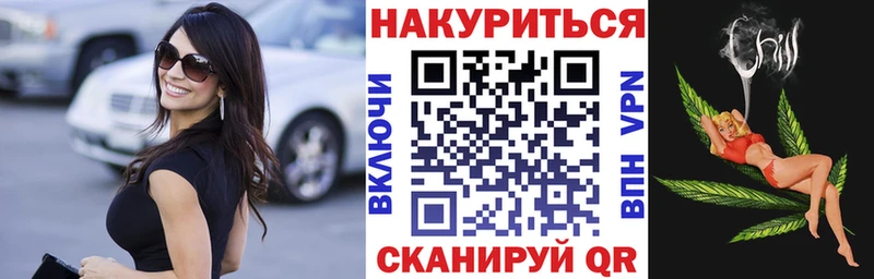 MEGA ТОР  Десногорск  МАРИХУАНА AK-47  даркнет сайт 